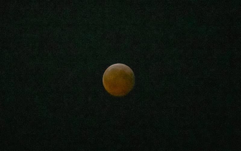 lunar eclipse